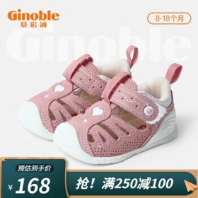 Ginoble 基诺浦 宝宝学步凉鞋