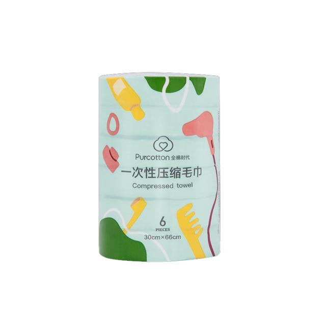 全棉时代 一次性压缩毛巾 66*32cm