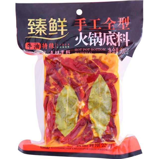 zhenxian 臻鲜 特辣 牛油火锅底料 500g