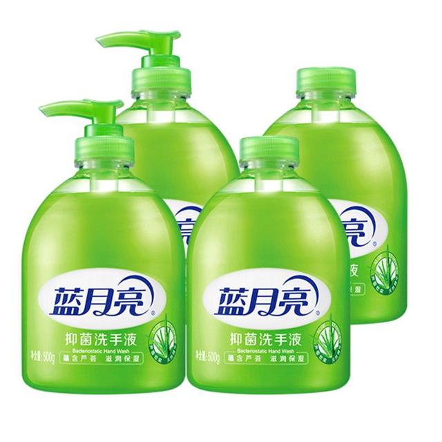 88VIP：Bluemoon 蓝月亮 洗手液抑菌芦荟香家用套装 500g*4