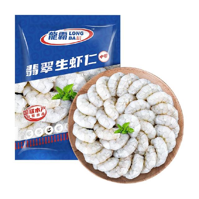 88VIP：GUOLIAN 国联 翡翠生虾仁 500g 22.8元（需买3件，实付