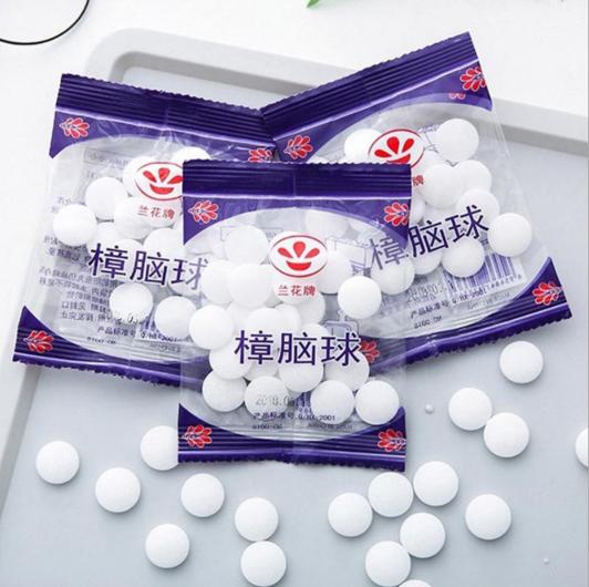 弘鑫安 樟脑丸 10包