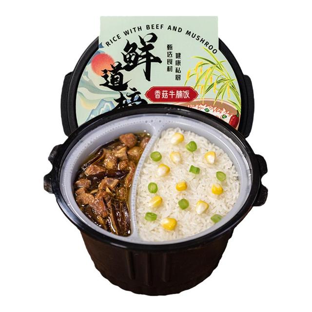 鲜道榜 自热土豆排骨米饭 245g*2盒