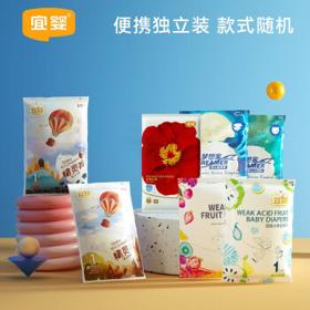YIYING 宜婴 超薄柔软透气试用装款式随机尿不湿 拉拉裤L码6片