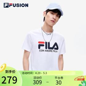 FILA 斐乐 FUSION斐乐官方潮牌男子针织短袖T恤夏季简约休闲上衣字母T恤 标准白-WT 160/84A/XS