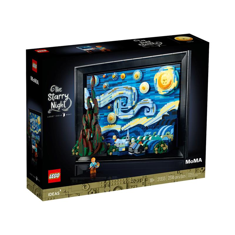 LEGO 乐高 21333 文森特梵高星夜星空