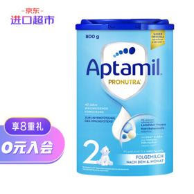 Aptamil 爱他美 经典版 较大婴儿奶粉 德版 2段 800g 易乐罐