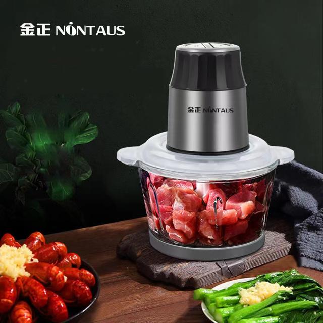 金正 家用电动双档绞肉机2L