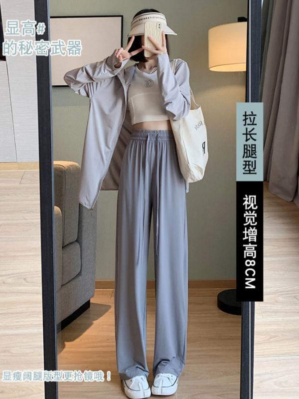 冰丝防晒裤运动夏季薄款高腰宽松阔腿裤