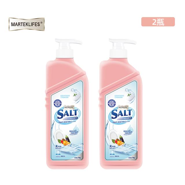 2瓶马泰克海盐餐具果蔬净2kg