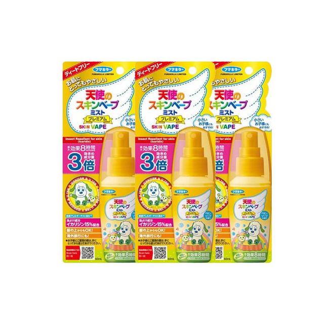 VAPE 未来 加强版小金瓶驱蚊喷雾60ml*3瓶