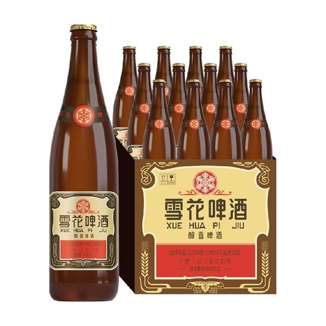 88VIP：SNOWBEER 雪花 老雪 浓色醇香啤酒 640ml*12瓶