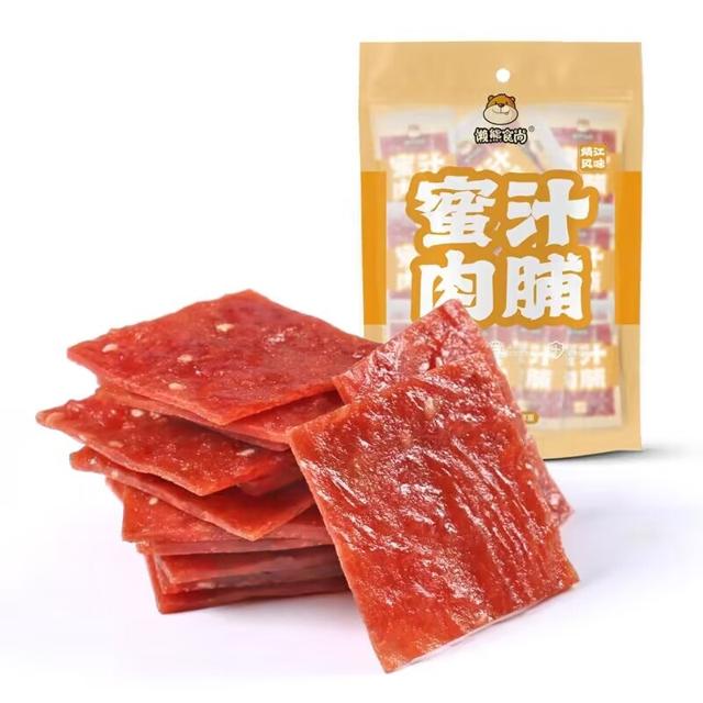 可用签到红包 靖脯 猪肉脯30小包