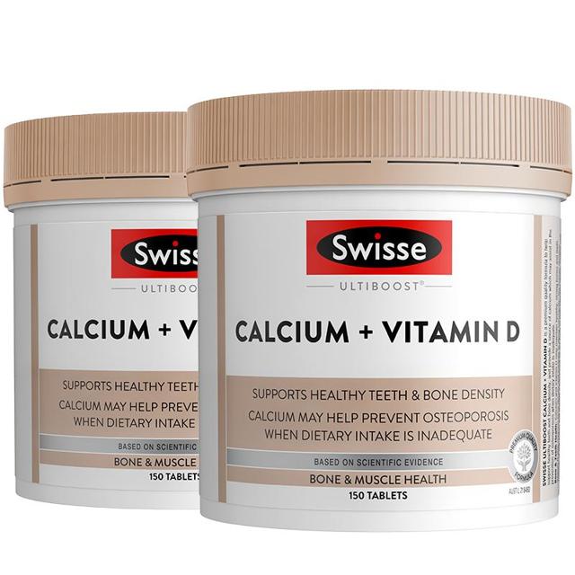 88VIP：Swisse 斯维诗 钙片 150粒*2瓶