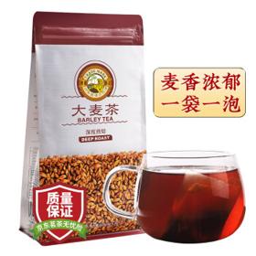 Tiger Mark 虎标茶 虎标中国香港品牌 养生茶 大麦茶320g/袋独立小袋装