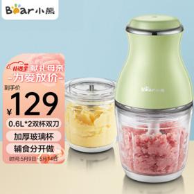 Bear 小熊 QSJ-B02X5 辅食机
