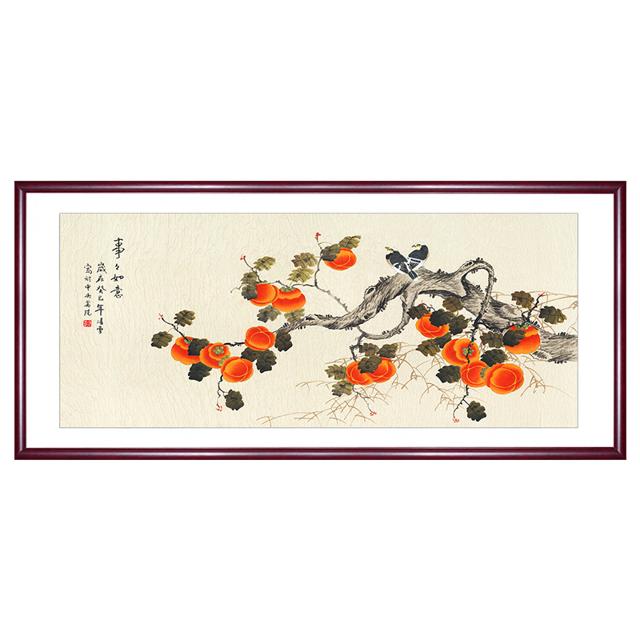 思荷 新中式壁画客厅沙发背景墙装饰画中国风国画餐厅字画禅意柿子挂画