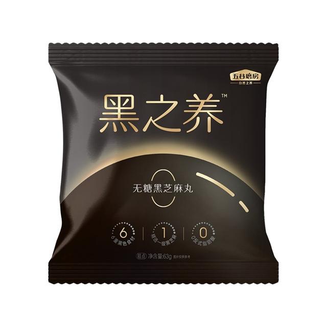 五谷磨房 无糖黑芝麻丸 63g