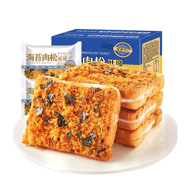 比比赞海苔肉松吐司面包300g整箱蛋糕点心
