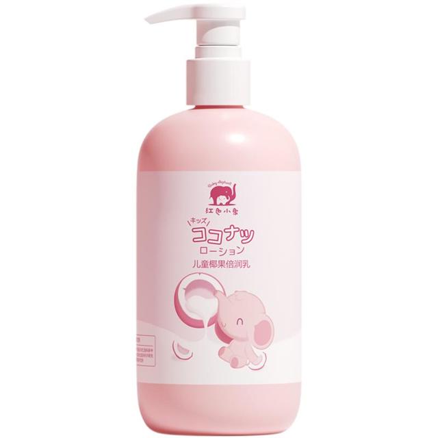 88VIP：红色小象 婴儿椰果润肤乳 500ml