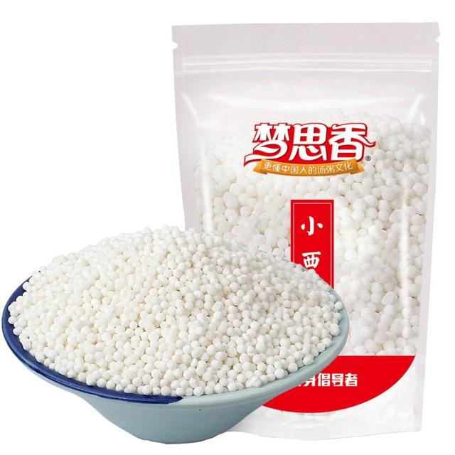 梦思香 小西米风味西米露水果捞组合水晶粽子专用冰皮月饼白西米500g*3