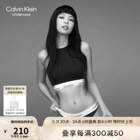 Calvin Klein JENNIE同款 女士比基尼内裤 F3787AD