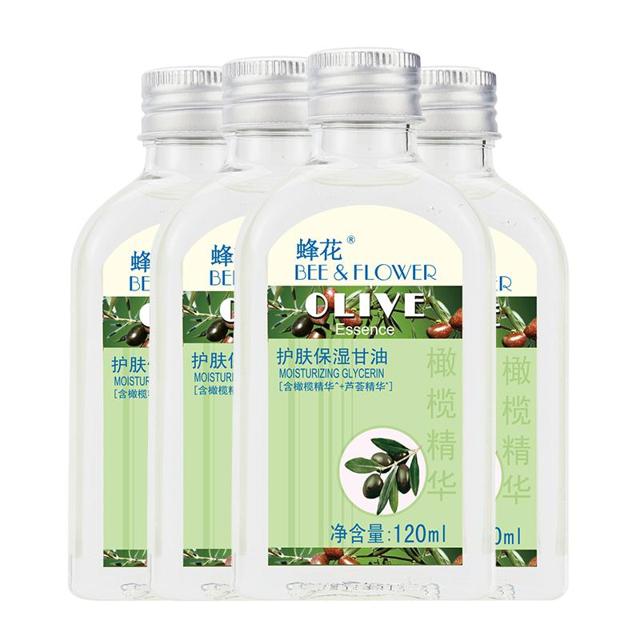 BEE&FLOWER 蜂花 正品护肤保湿甘油120mlx4橄榄芦荟精华防裂防粗糙滋养不油腻