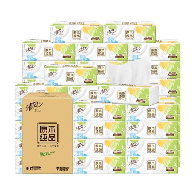 88VIP：Breeze 清风 原木纯品抽纸 3层100抽30包（180*132mm）
