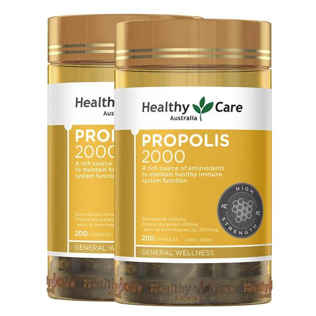 Healthy Care 澳世康 澳洲天然黑蜂胶软胶囊2000mg*200粒*2滋养正