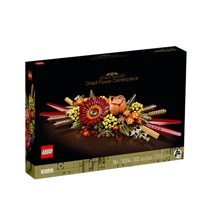 LEGO 乐高 积木 家居创意 10314永生花 拼搭玩具儿童礼物