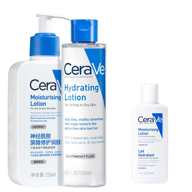 CeraVe 适乐肤 水乳组合屏障修护敏感补水保湿套装