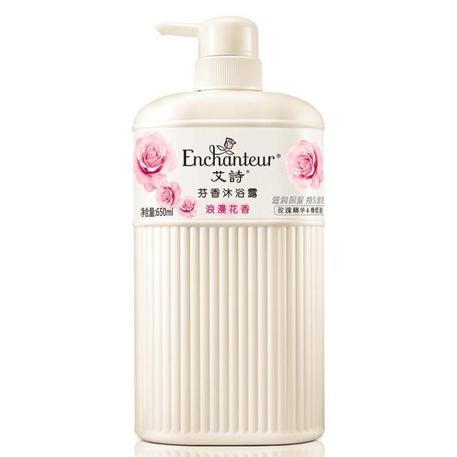 Enchanteur 艾诗 沐浴露女香水型持久留香玫瑰滋润沐浴液冲凉液正品官方沐浴乳