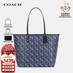 COACH 蔻驰 女士大号托特包 91107 SVQB8