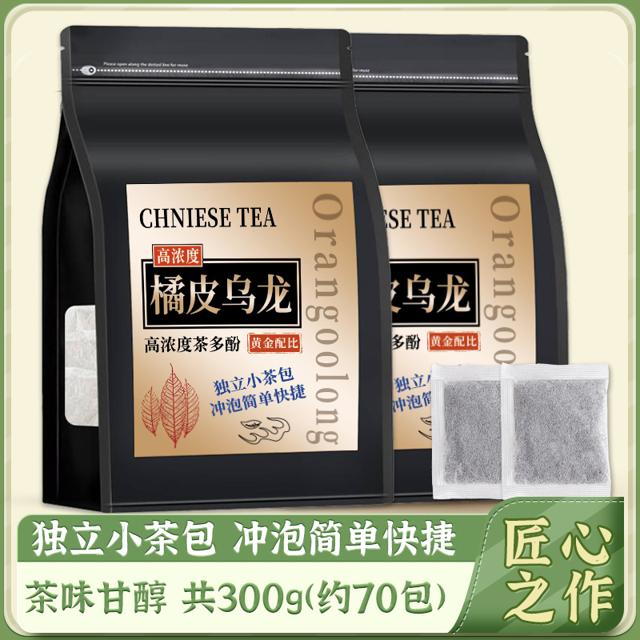 翠春园 橘皮乌龙茶 300g