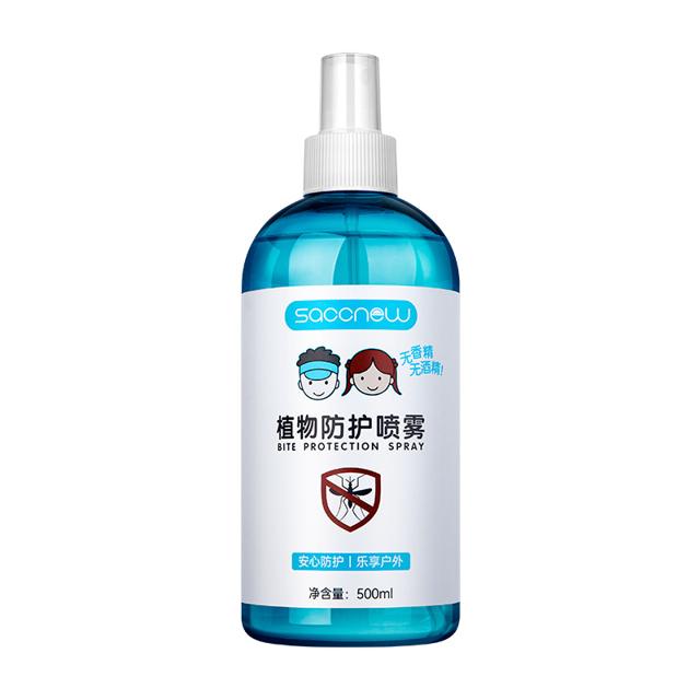 可用签到红包 飒楚纯驱蚊喷雾500mlX1瓶