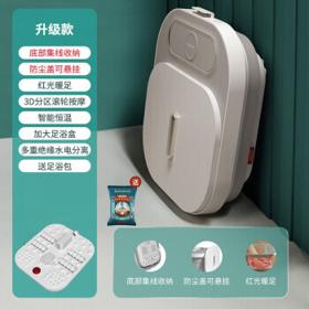 小米生态 伯乐猫可折叠泡脚桶 家用洗脚盆