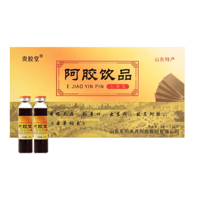 贵胶堂 阿胶饮品 200ml
