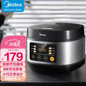 Midea 美的 FB30Q1-406K 微压电饭煲 3L