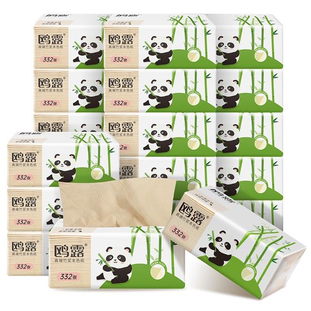 中国石化出品 鸥露竹浆抽纸20包