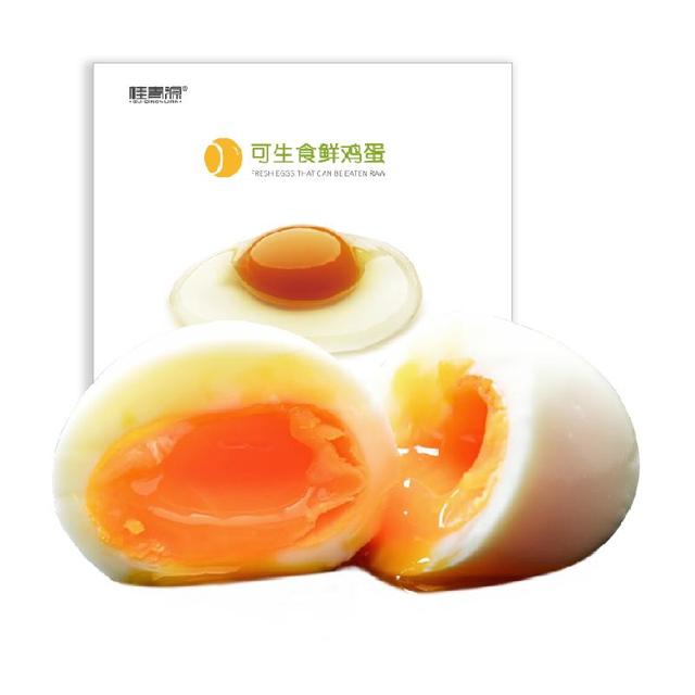 88VIP：桂青源 可生食鲜鸡蛋 30枚 1.5kg