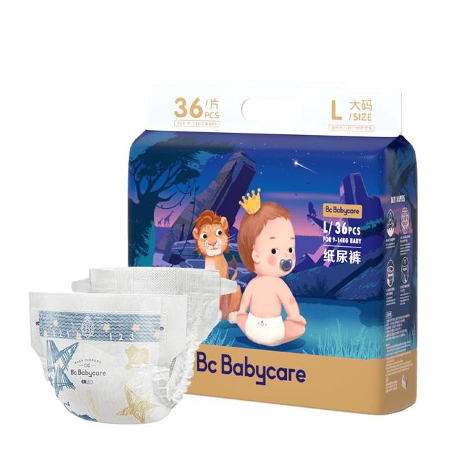 88VIP：babycare 皇室星星的礼物系列 婴儿纸尿裤 L36片