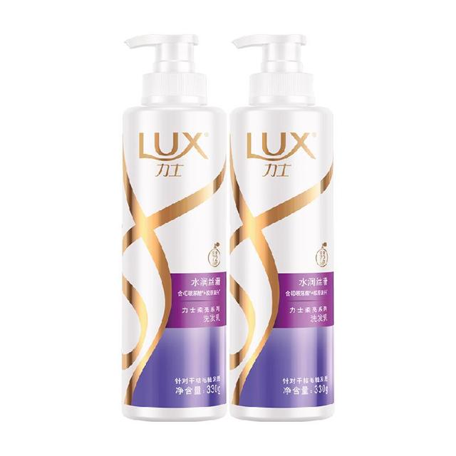 88VIP：LUX 力士 玻尿酸水润丝滑洗发水 330g*2