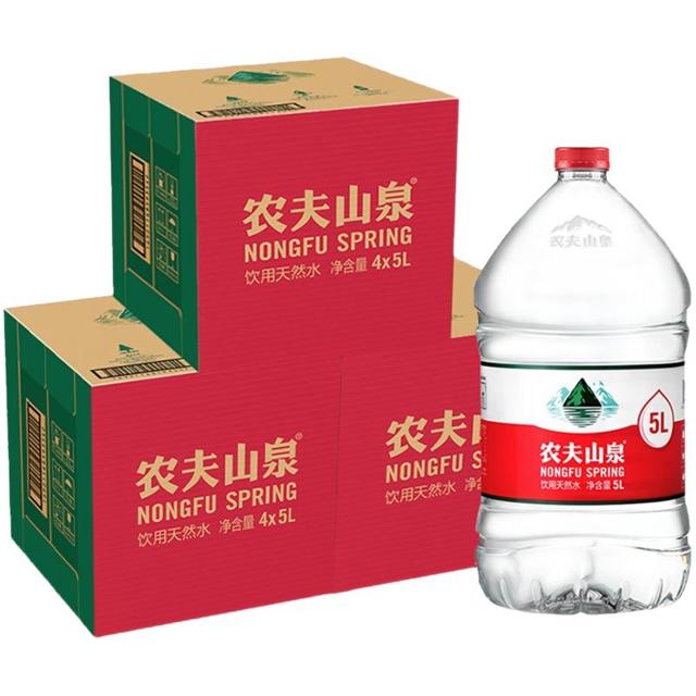 农夫山泉 饮用天然水5L*4桶/箱*3箱大桶水 箱装&塑膜随机发货