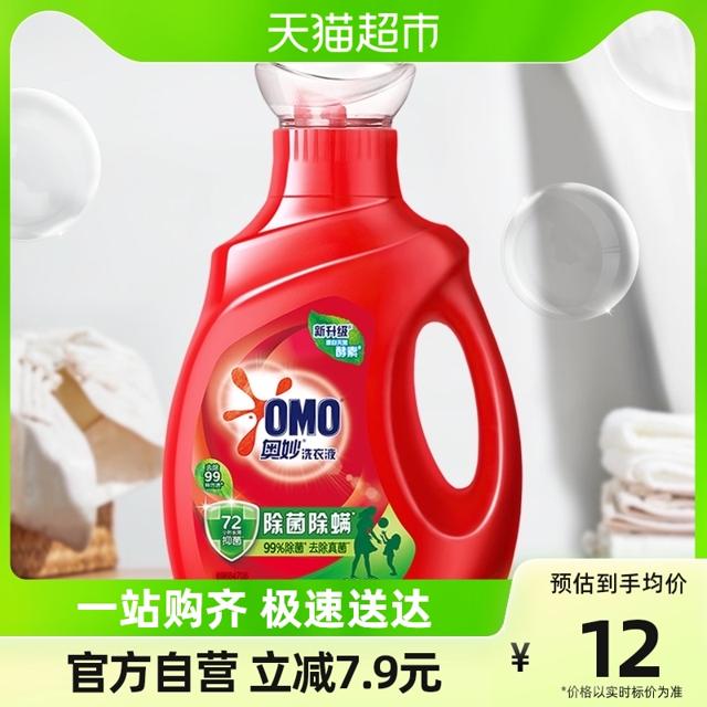 OMO 奥妙 除菌除螨系列 洗衣液 950g 桉树艾草香