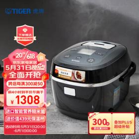 TIGER 虎牌 JBX-A18C 电饭煲 5L 黑色