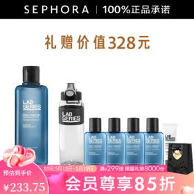 LAB SERIES 朗仕 保湿焕能爽肤水 200ml（赠 同款30ml*4+保湿精华乳液7ml+运动水壶）