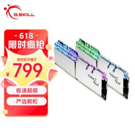 G.SKILL 芝奇 32GB DDR4 3600频率 台式机内存条
