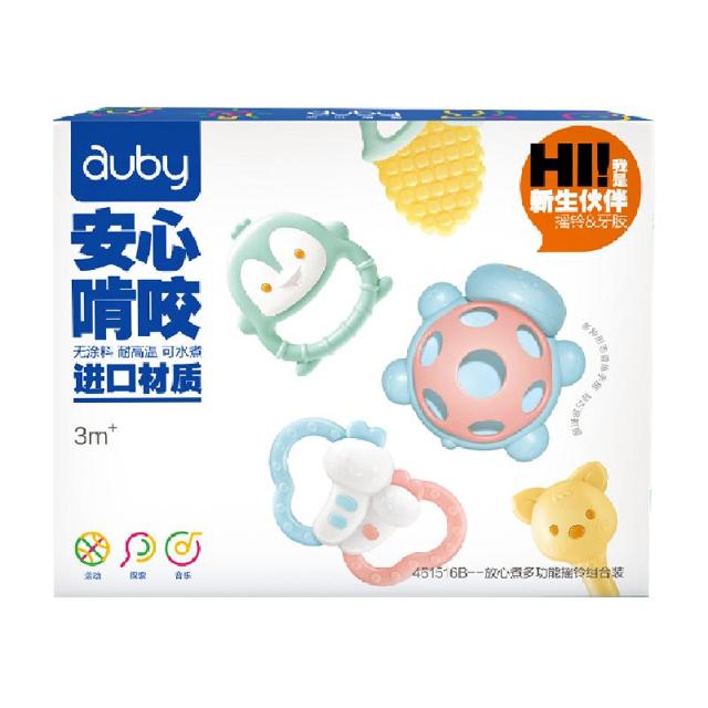 auby 澳贝 玩具放心煮多功能婴儿手摇铃牙胶5只礼盒装男女幼儿0-1岁礼物