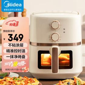 Midea 美的 MF-KZE5501 空气炸锅 5.7L