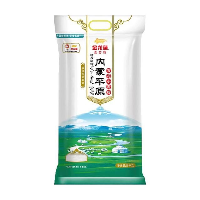 金龙鱼 内蒙平原风味雪花小麦粉5kg